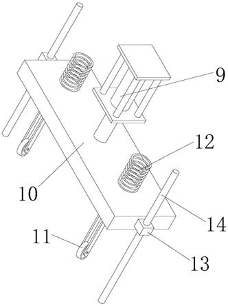 一种项目管理用流程公示栏的制作方法