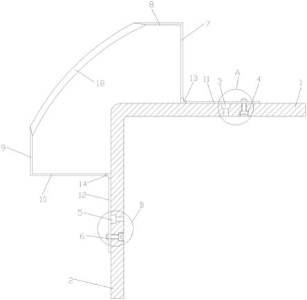 一种建筑用抹泥刀的制作方法