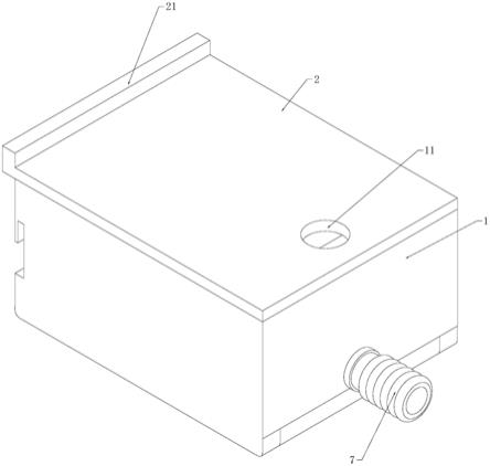 一种滑盖式柔顺剂盒的制作方法