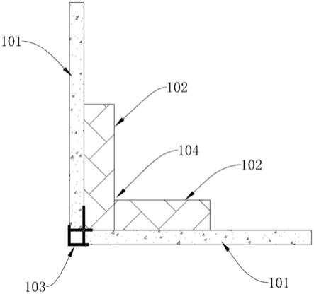 一种阳角安装结构件和墙体阳角固定体系的制作方法