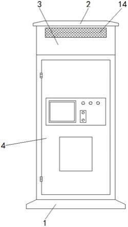 一种智能分体式充电桩的制作方法