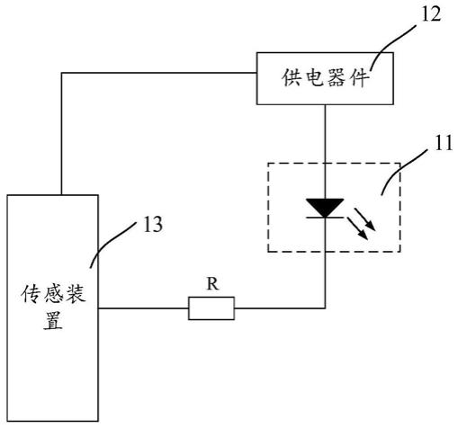 一种电子雾化装置的驱动电路以及电子雾化装置的制作方法