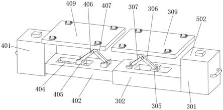 一种加固型模具传送带的制作方法