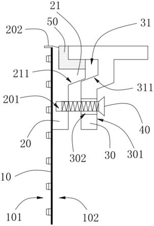 LED显示单元箱及LED显示屏的制作方法