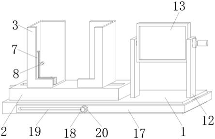 小学语文教育用看图猜成语装置的制作方法