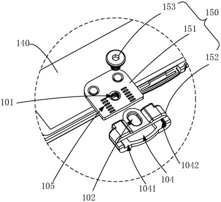 铰链组件及具有该铰链组件的门窗组件的制作方法