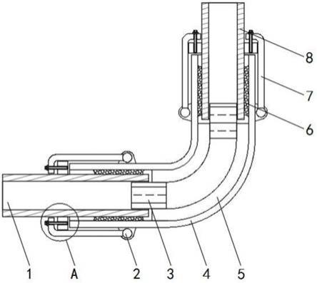 一种暖通工程用管道弯折连接组件的制作方法