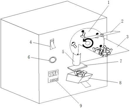 一种针对小体积、不规则部品的固定数量供给装置的制作方法