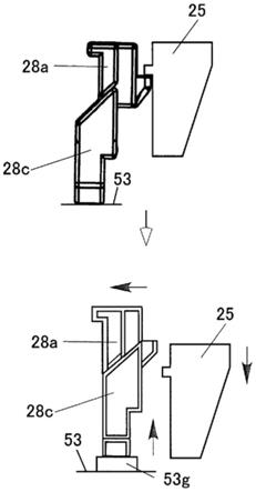 陀螺玩具的制作方法