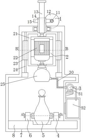 一种具有废料收集功能的工艺玻璃瓶盖磨光机的制作方法