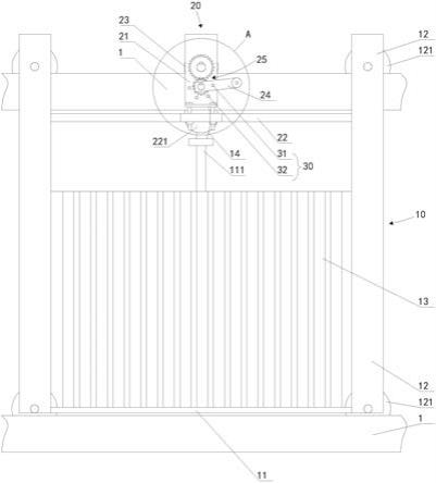 一种具有H型檩条的钢结构厂房外立面封闭用移动吊笼的制作方法