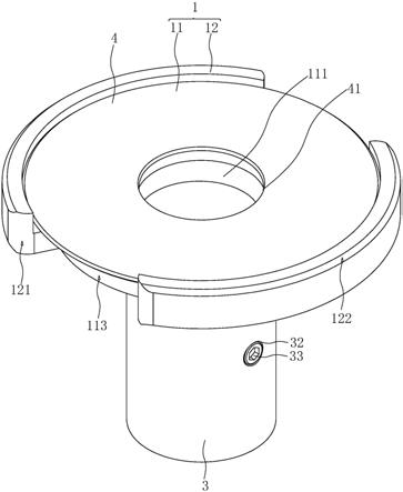 一种新型锯片勾边定位盘的制作方法