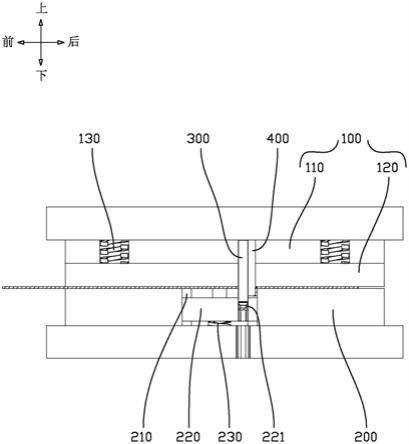 板材切断折弯一体操作式模具的制作方法