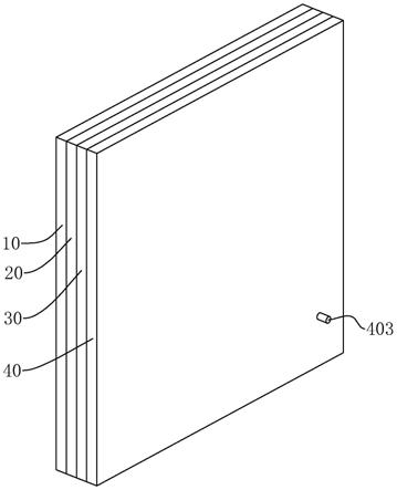 一种建筑节能墙体的制作方法