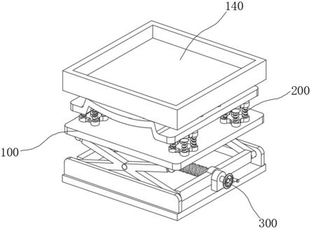 一种建筑工程施工用防护设备的制作方法