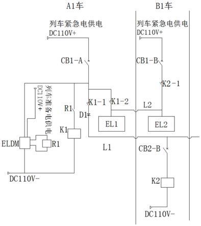 一种轨道交通紧急照明控制电路的制作方法