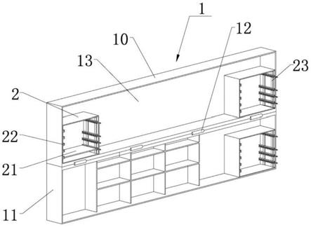 一种中空板式展示架的制作方法