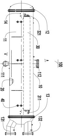 内置回热器的制冷设备及其满液式壳管蒸发器的制作方法