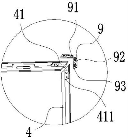 一种拼接式支架应用全面屏的制作方法