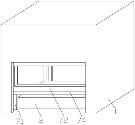 一种具备安全防护功能的电脑外壳加工用冲压模具的制作方法