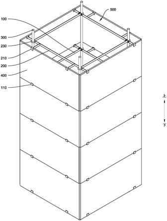 柱体预浇筑的定形结构的制作方法