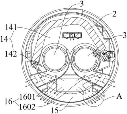 空调室内机的制作方法