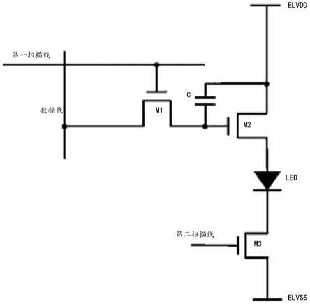 一种像素电路和显示面板的制作方法