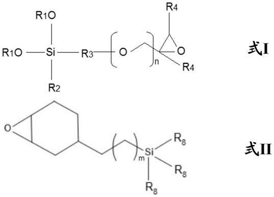 2K清漆组合物及其制备和用途的制作方法