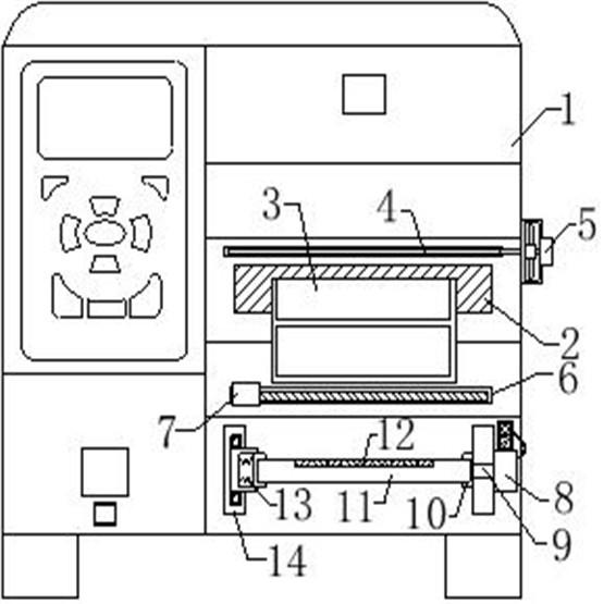一种RFID标签用斑马打印机的制作方法
