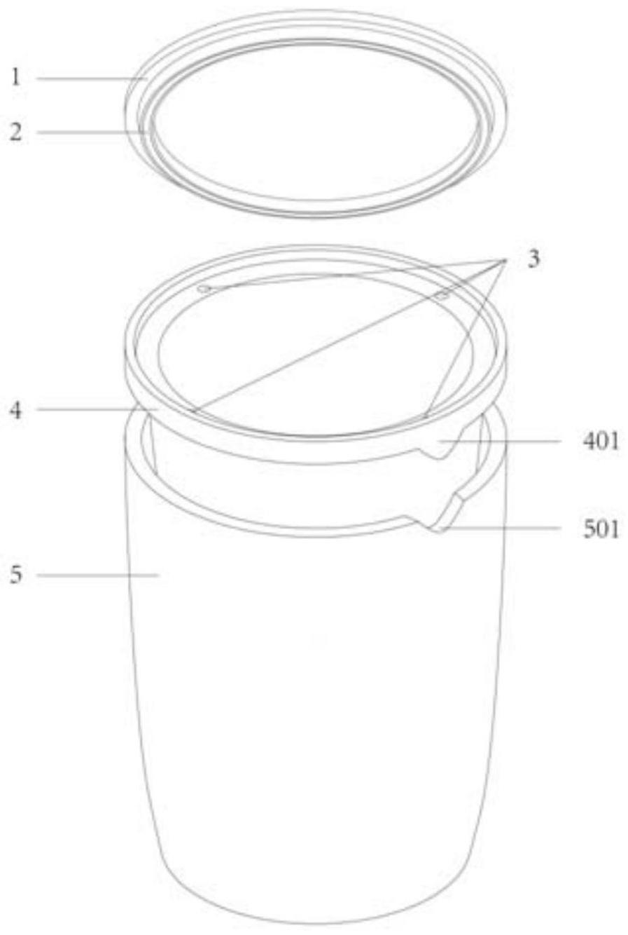 一种磁吸卡槽式茶漏泡茶杯的制作方法