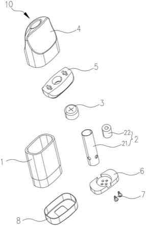 雾化组件及雾化装置的制作方法