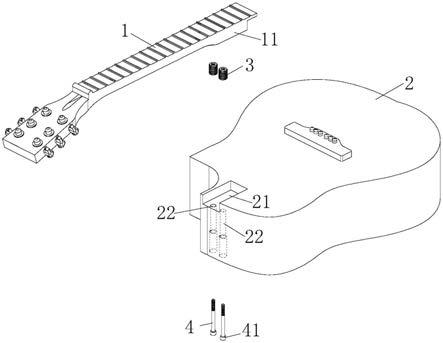 吉他接柄结构的制作方法