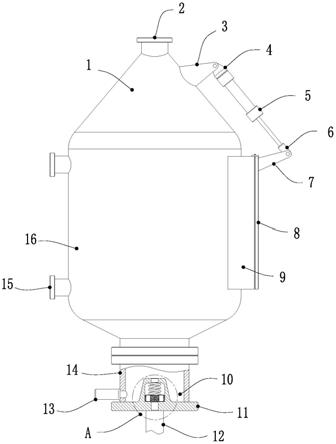 一种具有冷凝水排放结构的燃气锅炉节能器的制作方法