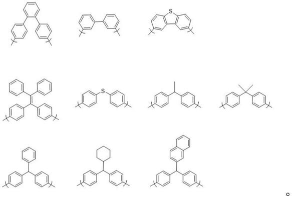 一种大环螺帽芳烃及其制备方法与应用与流程