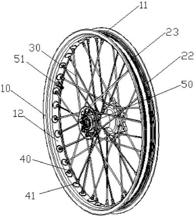 真空轮圈组件的制作方法