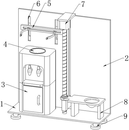 一种饮水机的水桶固定构件的制作方法