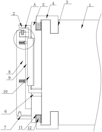 一种车载播放器电路连接防脱落结构的制作方法