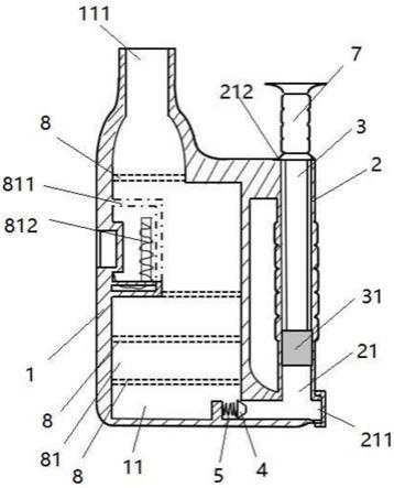 一种野外净水壶的制作方法