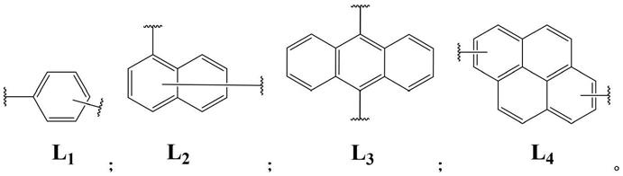 三（1,2-苯基）二胺衍生物有机光电材料及其应用的制作方法