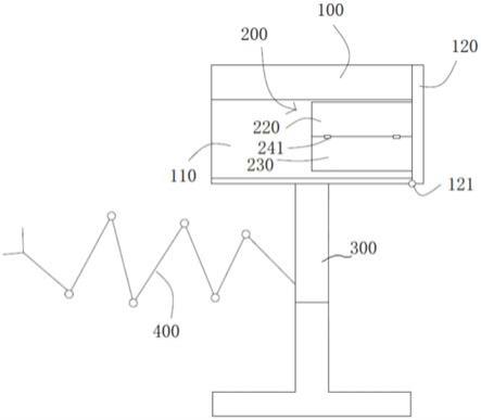 手术折叠医用器械托盘架的制作方法