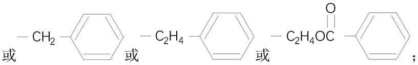 一种无卤素黑色分散染料混合物的制作方法