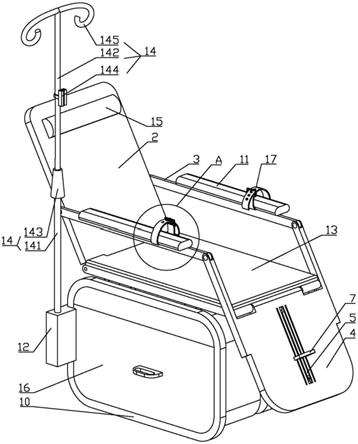 一种心血管病人护理输液椅的制作方法