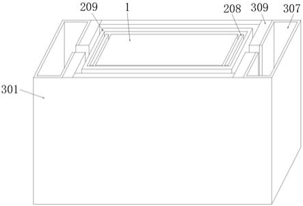 野外无线通信终端辅助装置及其夹持结构和便携结构的制作方法