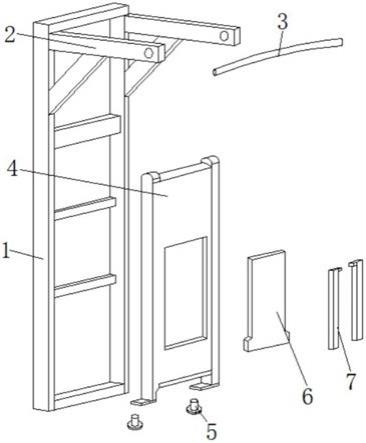 一种室内用多功能健身器材的制作方法