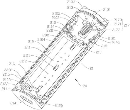 电子雾化装置及供电组件和支架组件的制作方法