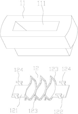 一种三维雾化组件及其雾化器的制作方法