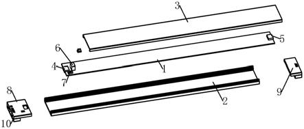 LED线性灯具的制作方法