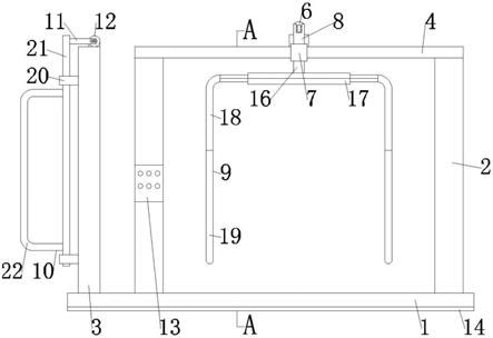 一种兽医用家畜固定装置的制作方法