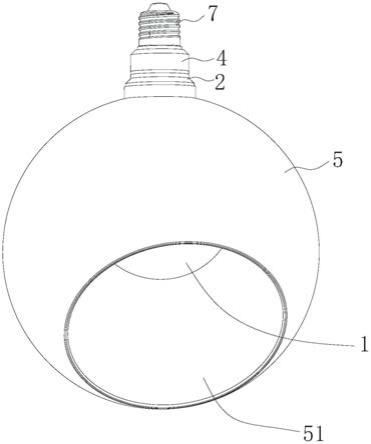 一种灯具的制作方法