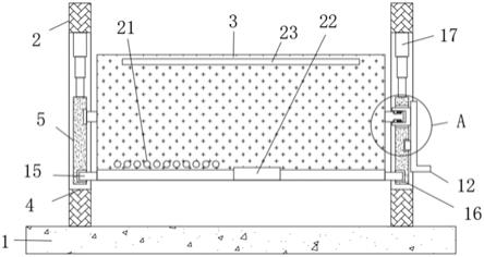 一种建筑工程造价预算结果展示装置的制作方法